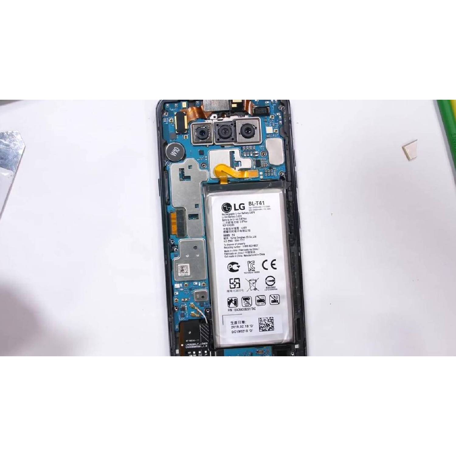 LG G8X ThinQ repair