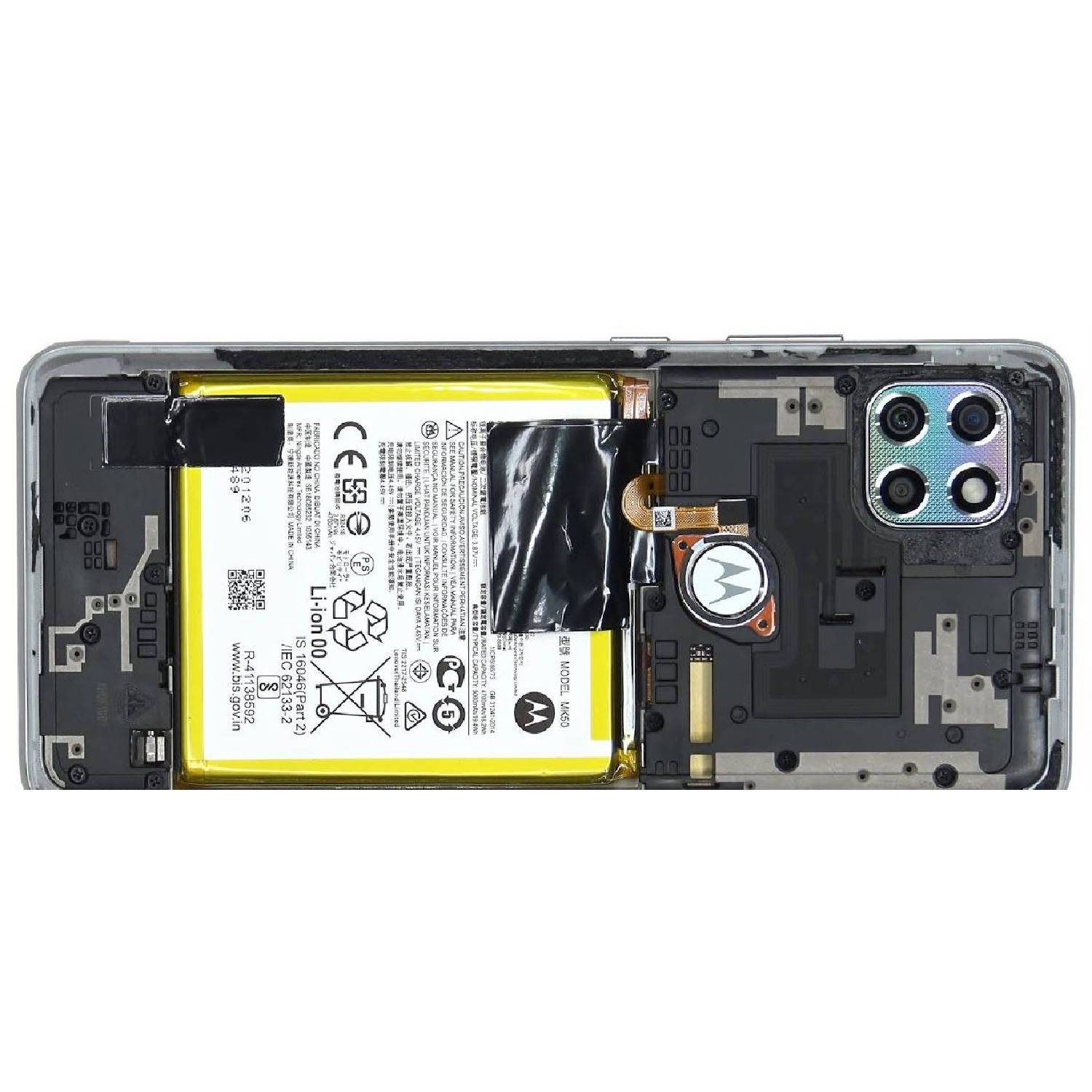 Moto G 5G Plus (2075) Repair
