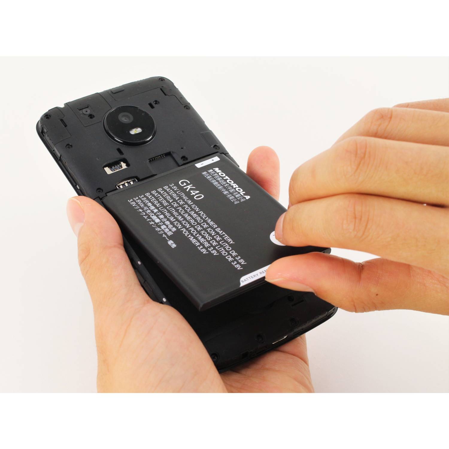 Moto e4 repair